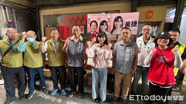 ▲▼民進黨高雄市立委參選人黃捷   。（圖／記者賴文萱翻攝）