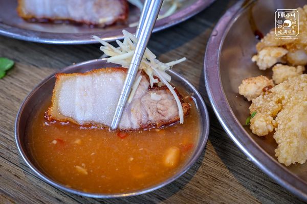 ▲▼萬華美食味有招(原無名鹹粥)，台北三大鹹粥推薦。（圖／陳小可的吃喝玩樂提供）