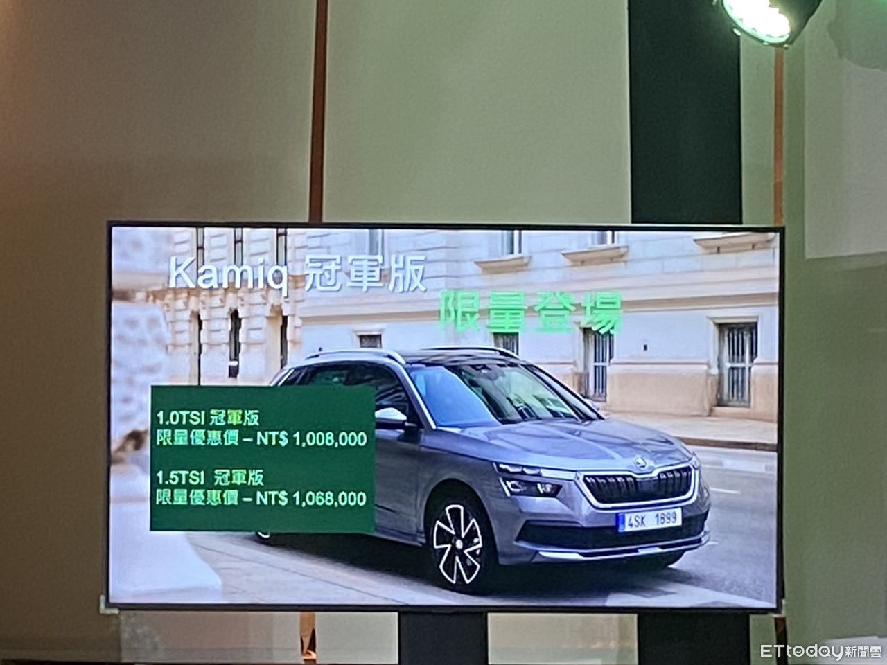 ▲skoda（圖／記者徐煜展攝）