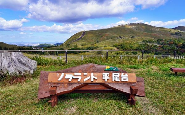 ▲▼北九州 平尾台自然之鄉。（圖／部落客Mika提供）