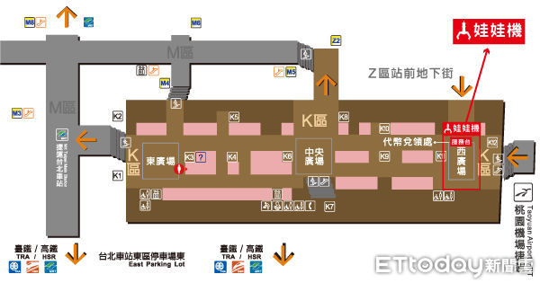 ▲▼             。（圖／記者游子晏攝）