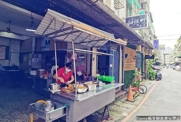 ▲▼三重美食在地人才知道隱藏巷弄台北橋站銅板美食。（圖／部落客蘋果樹提供）