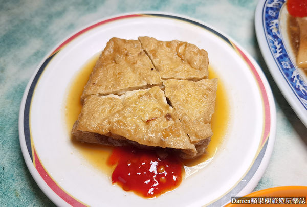 ▲▼三重美食在地人才知道隱藏巷弄台北橋站銅板美食。（圖／部落客蘋果樹提供）