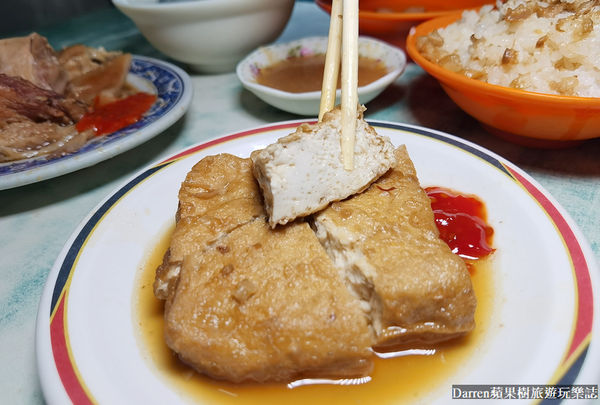 ▲▼三重美食在地人才知道隱藏巷弄台北橋站銅板美食。（圖／部落客蘋果樹提供）