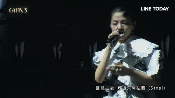 ▲第35屆金曲獎，串場表演，洪佩瑜。（圖／翻攝自LINE TV）