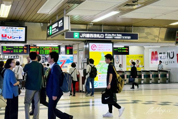 ▲▼ 日本超夯24小時三明治販賣機！滿足鹹甜口味　購買超便利 。（圖／飛天璇的口袋攝）