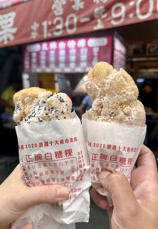 ▲▼高雄夜市飄香70年古早味 正牌白糖粿超香脆美味，一個竟只要18塊！（圖／部落客小虎提供）