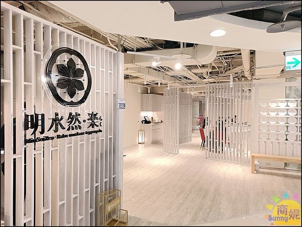 ▲▼台北一位難求無菜單鐵板燒名店明水然樂終於到台中開店了！（圖／部落客商妮吃喝遊樂授權提供，勿擅自翻攝）