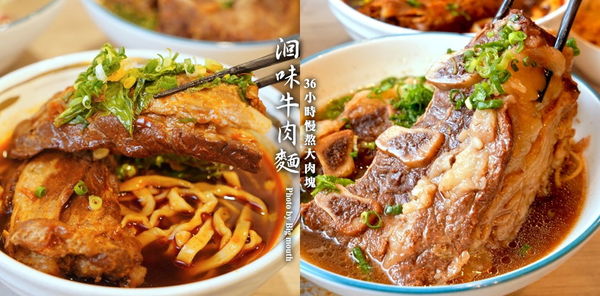 36小時細熬慢燉、輕咬骨肉分離！台中安格斯帶骨牛小排牛肉麵