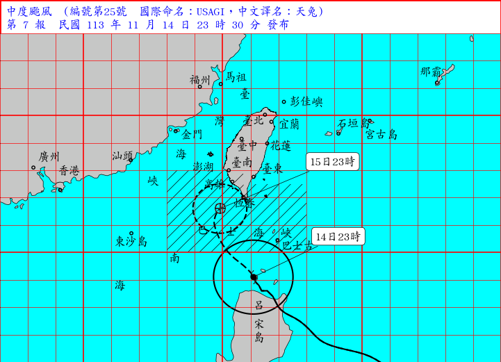 ▲▼天兔。（圖／中央氣象署）