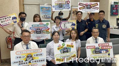 「你涉及洗錢」假檢警坑阿北　農地、房子全沒了...損失逾千萬