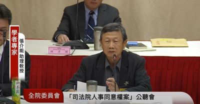 姦殺高雄女師逃死！法官認「不符情節最重大之罪」被害者夫心碎