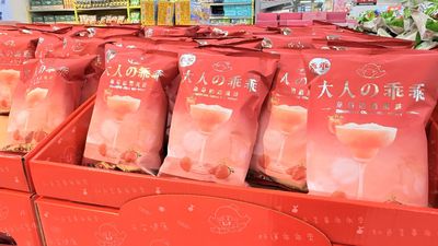 大人的乖乖新品！草莓奶酒口味獨家開賣