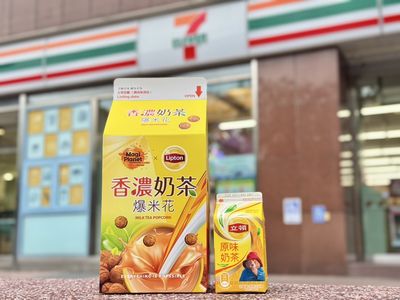 7-11推「巨大奶茶爆米花」！連假E人、I人專屬優惠