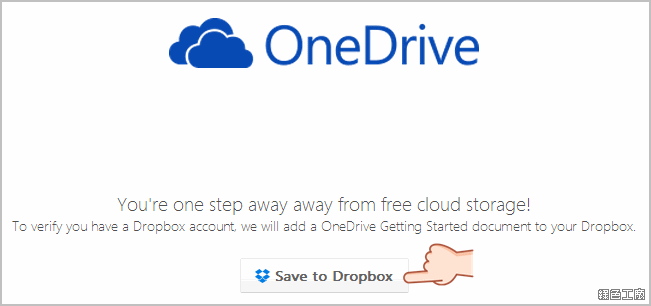 OneDrive Dropbox 100GB