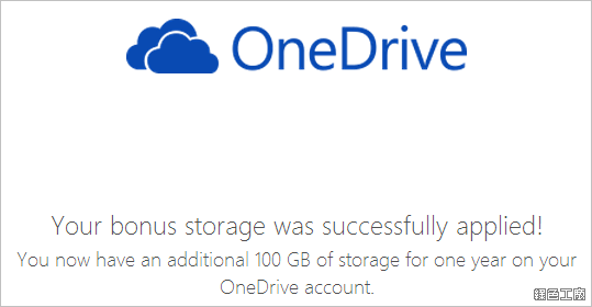 OneDrive Dropbox 100GB