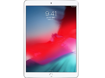 Apple iPad Air (2019) Wi-Fi 64GB