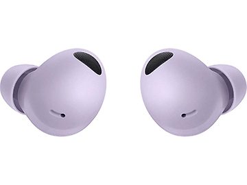 SAMSUNG Galaxy Buds2 Pro