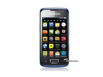 SAMSUNG Galaxy Beam I8520