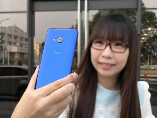 HTC U Play正反都好拍 水漾流線開箱