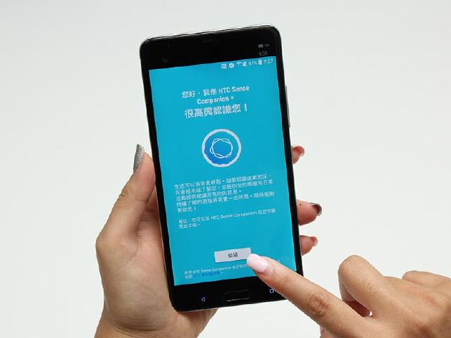 HTC Companion智慧祕書 操作設定皆Easy