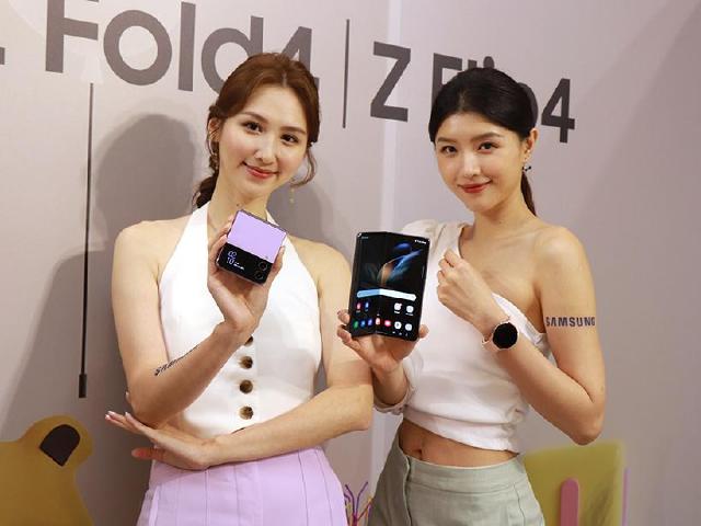 三星摺疊手機規格微升級 Galaxy Z Fold4與Flip4搶先體驗