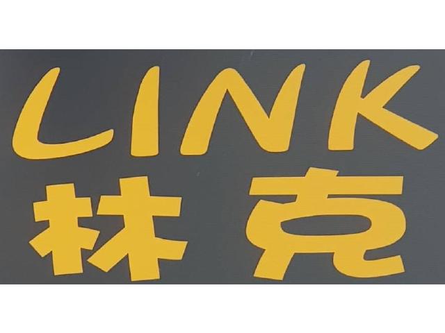 Link 林克手機維修站