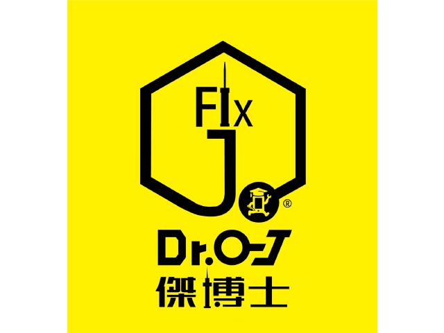 DrOJ傑博士手機三重店