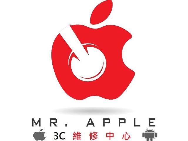 MR.APPLE維修中心三重店