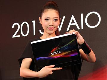 Sony VAIO Fit、Duo13火紅限量版 11月下旬登台