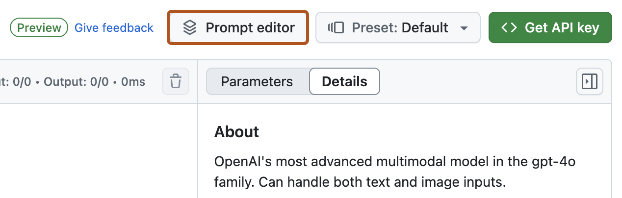 屏幕截图显示操场右上角以深橙色轮廓突出显示的“提示编辑器”按钮。