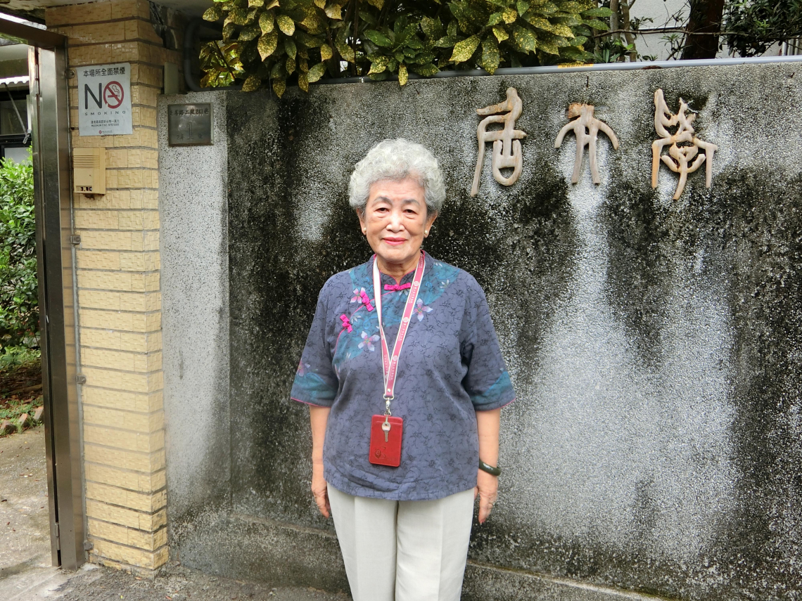 獨居10年卻無暇感受寂寞！88歲「故宮一寶」不願打擾孩子人生：擁「五老」就幸福