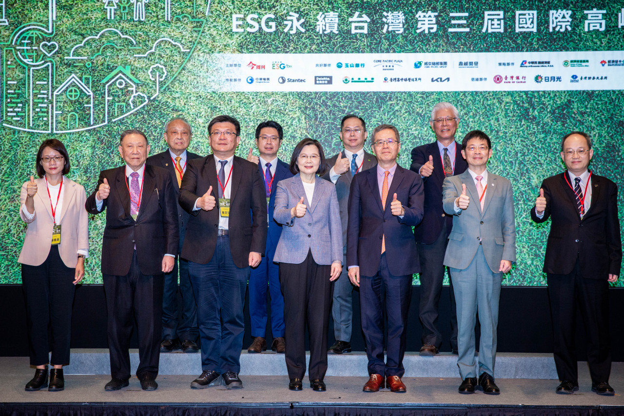 ESG永續台灣高峰會》加速邁向淨零轉型！蔡英文：這是場耐力賽，政府會確保不缺電與供電穩定