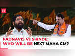 Fadnavis or Shinde, who will win the CM race?:Image