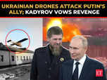 Ukrainian drones attack Putin's ally in Chechnya:Image