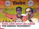 Maha Results: What lies ahead for Uddhav Thackeray:Image