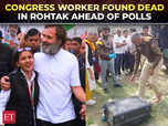 Cong worker’s body found in suitcase in Rohtak:Image