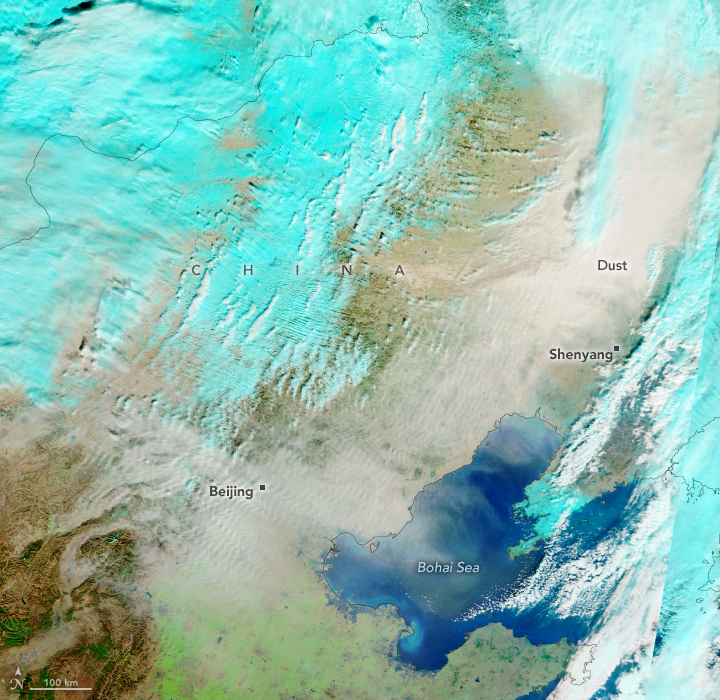 Winter Sandstorm in China - related image preview