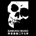 Samurai Music image