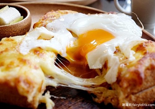 台北早午餐 | 精選TOP41間早午餐Brunch 懶人包，讓你吃飽不絕對踩雷！ @蹦啾♥謝蘿莉 La vie heureuse