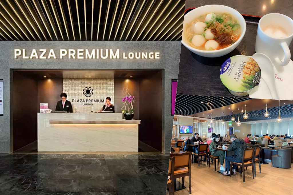 澳門路氹｜環亞機場貴賓室 Plaza Premium Lounge．澳門機場貴賓室，使用方式及餐點分享 @飛天璇的口袋