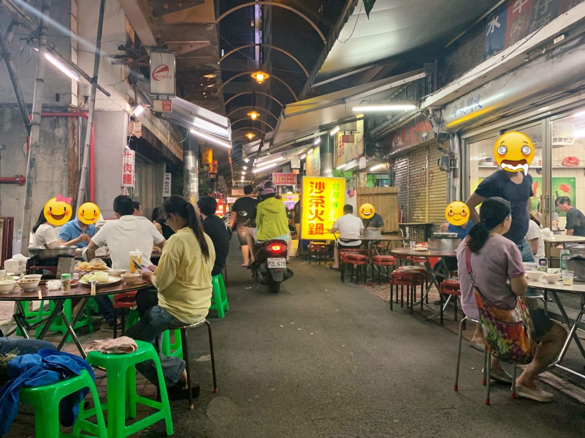 台中中區｜台灣陳沙茶火鍋．電子街的隱藏版美食．很像在香港吃大排檔的感覺 @飛天璇的口袋