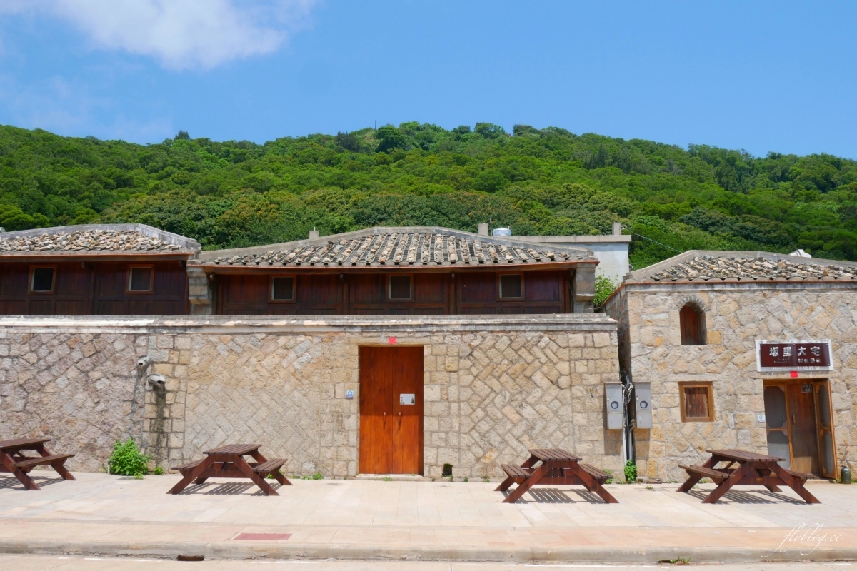 馬祖旅遊｜藍眼淚之旅！馬祖4天3夜交通方式、旅遊景點、小吃美食、住宿推薦(南竿去北竿回) @飛天璇的口袋