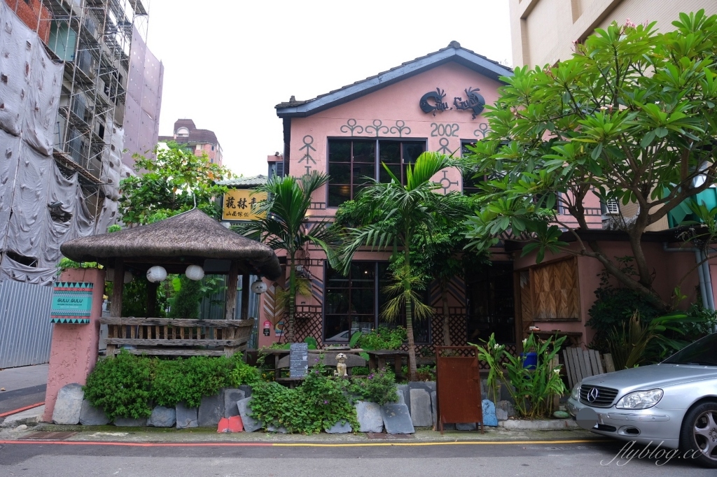 台中西區｜咕嚕咕嚕原住民音樂餐廳．台中特色原住民料餐廳，米其林必比登推薦 @飛天璇的口袋