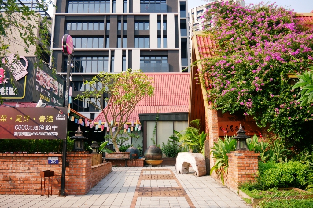 湄南河泰式庭園餐廳｜浪漫的庭園用餐空間，台中米其林餐盤推薦泰式餐廳 @飛天璇的口袋