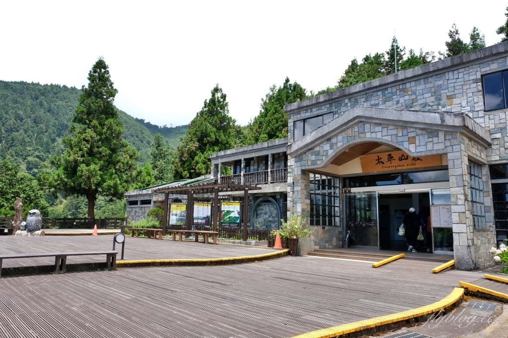 宜蘭太同｜太平山2天1夜行程，太平山莊住宿一晚，翠峰湖、見晴步道深呼吸，鳩之澤泡湯煮溫泉蛋 @飛天璇的口袋