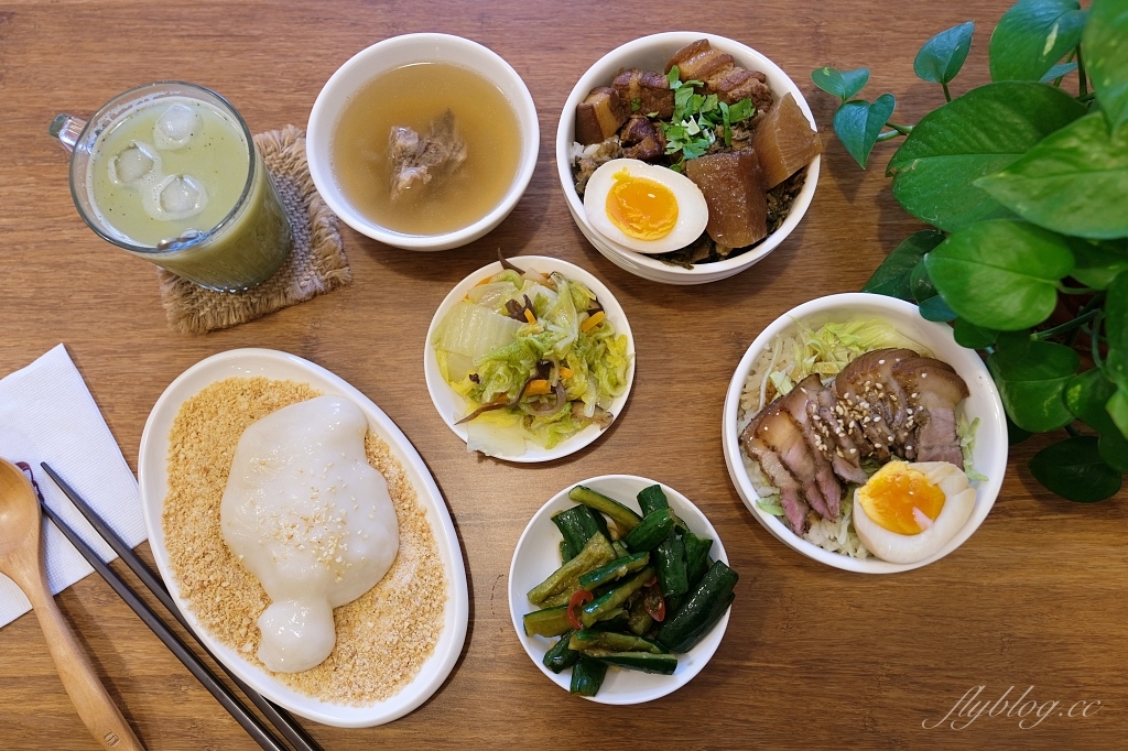 桃園中壢｜姐婆JIAPO．桃園高鐵附近美食餐廳，青埔客家風文青料理，軟Q好吃的客家麻糬 @飛天璇的口袋