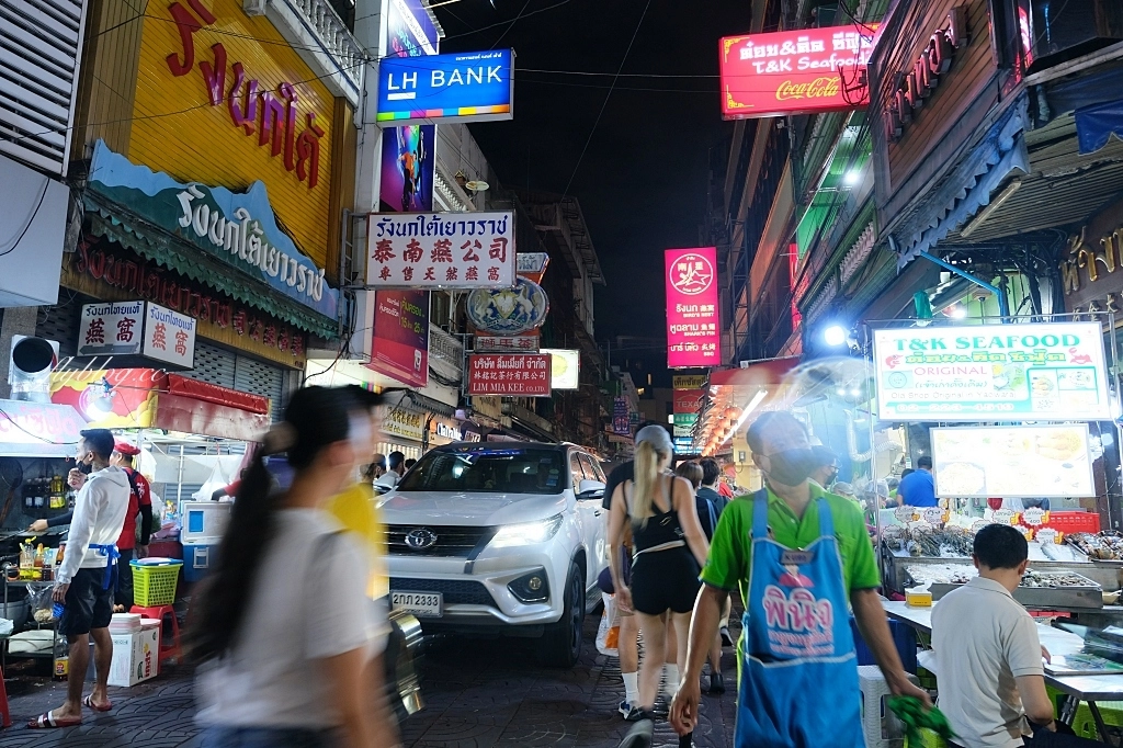 泰國曼谷｜曼谷唐人街．擁有200年歷史的中國城，感受曼谷夜晚喧嚷的氣氛 @飛天璇的口袋