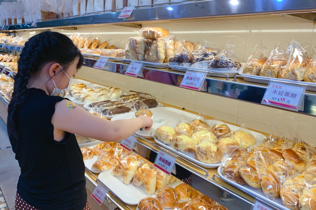 宜蘭羅東｜羅東夜市小吃美食，精選13家觀光客必吃(附地圖和Google Map連結) @飛天璇的口袋