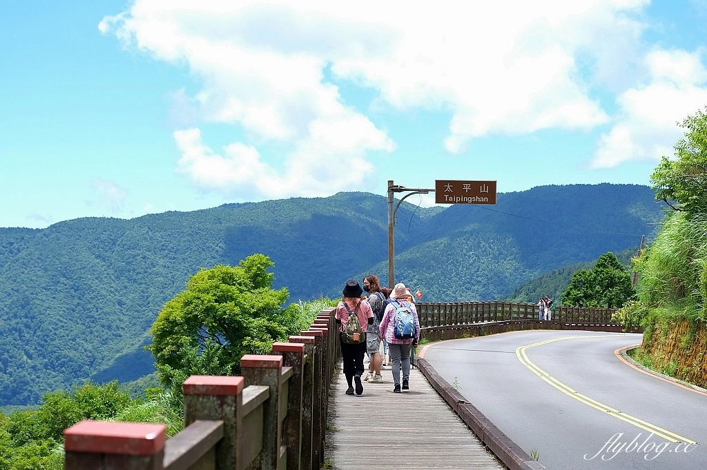 宜蘭太同｜太平山2天1夜行程，太平山莊住宿一晚，翠峰湖、見晴步道深呼吸，鳩之澤泡湯煮溫泉蛋 @飛天璇的口袋